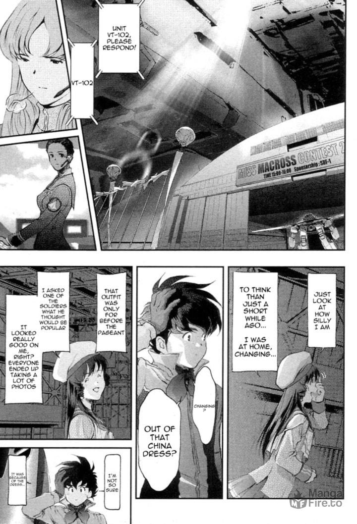 Super Dimensional Fortress Macross: The First – Chapter 2 page 41
