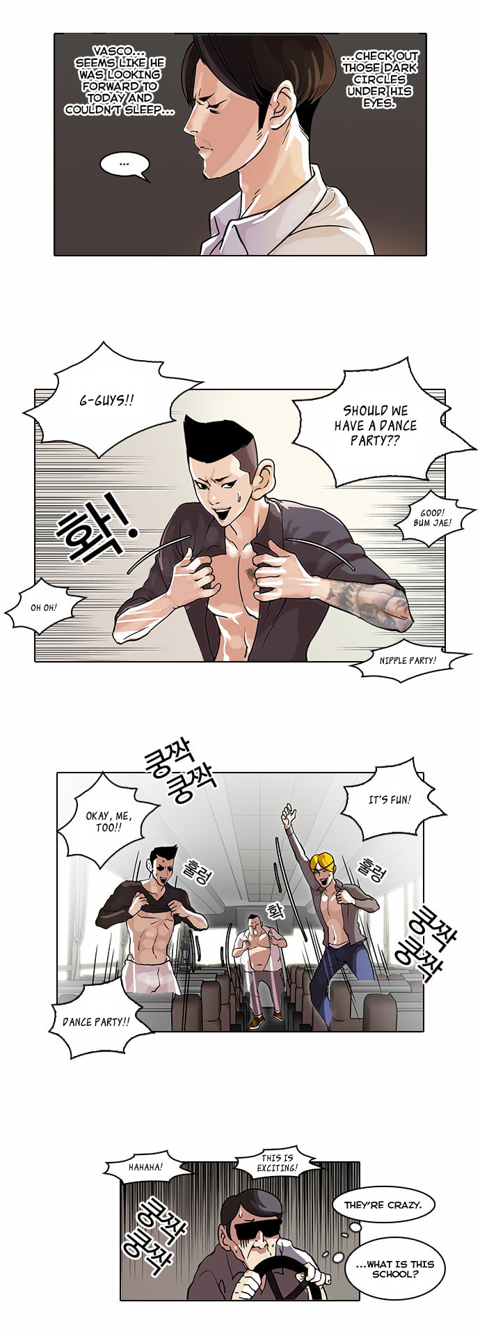 Lookism – Chapter 41 page 10