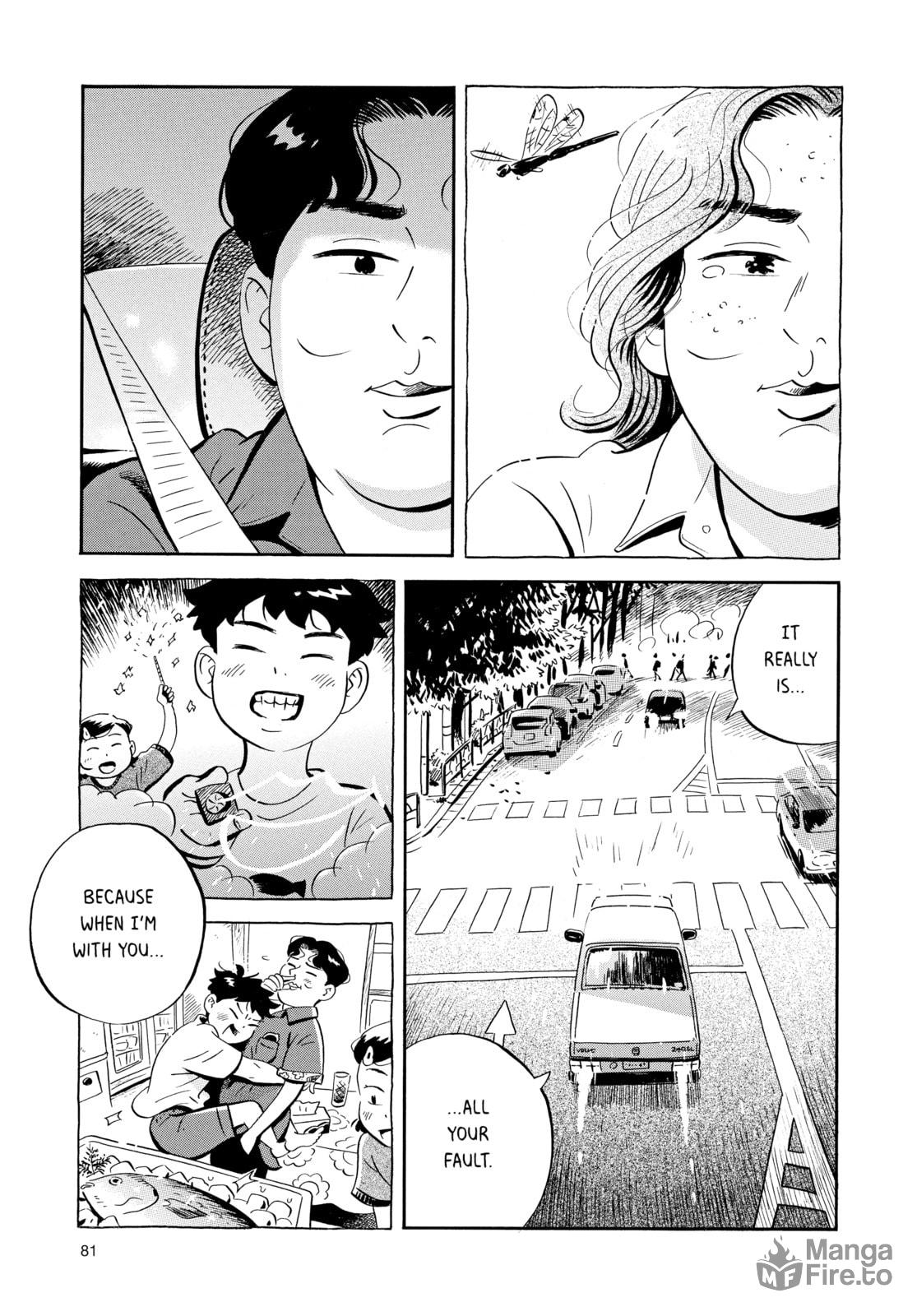 Caught Up in a Summer Film page 14