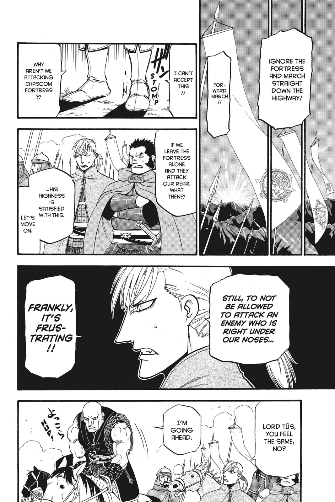 PARSIAN PROPRIETY page 1