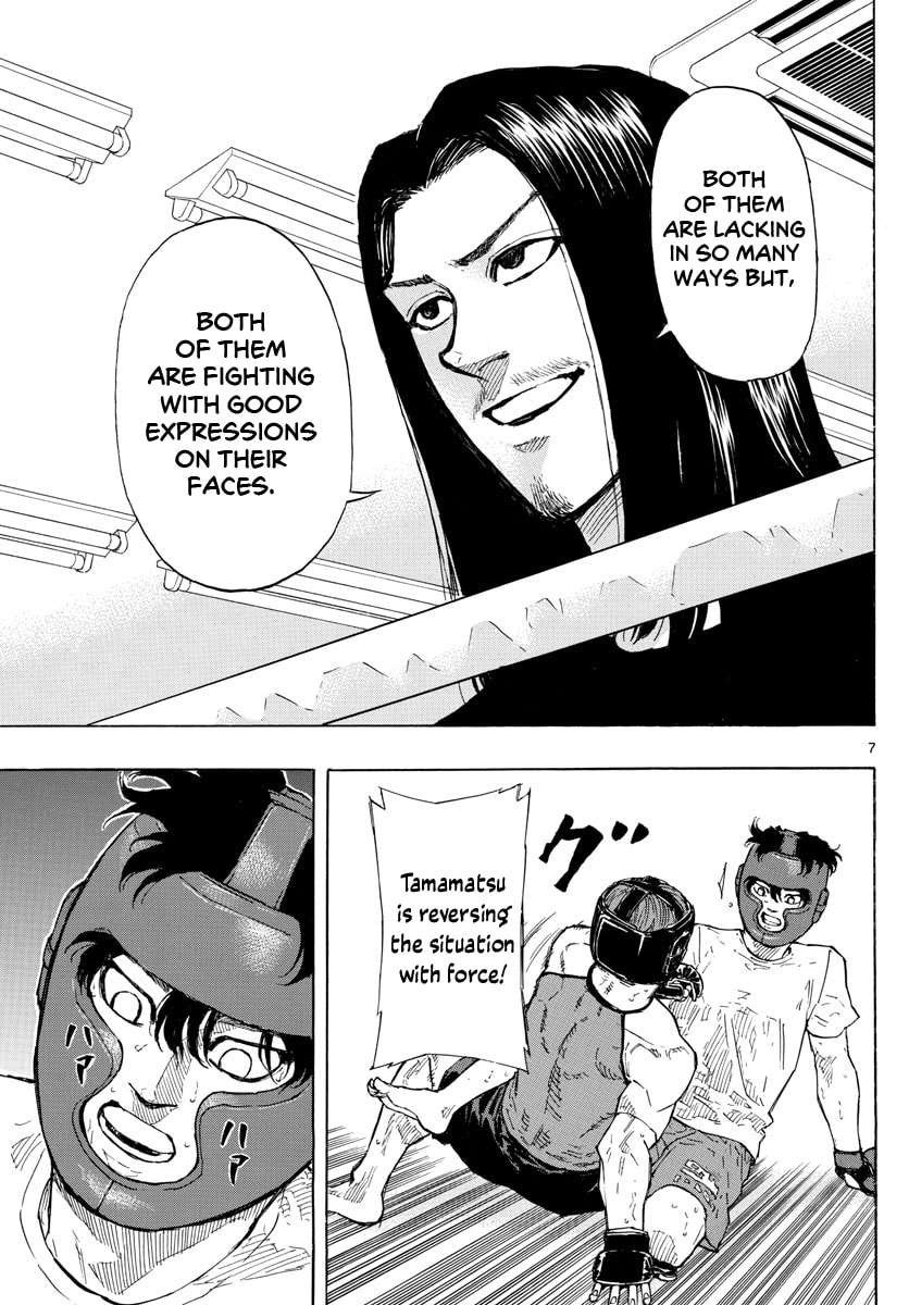 Serious Facial Expression page 7