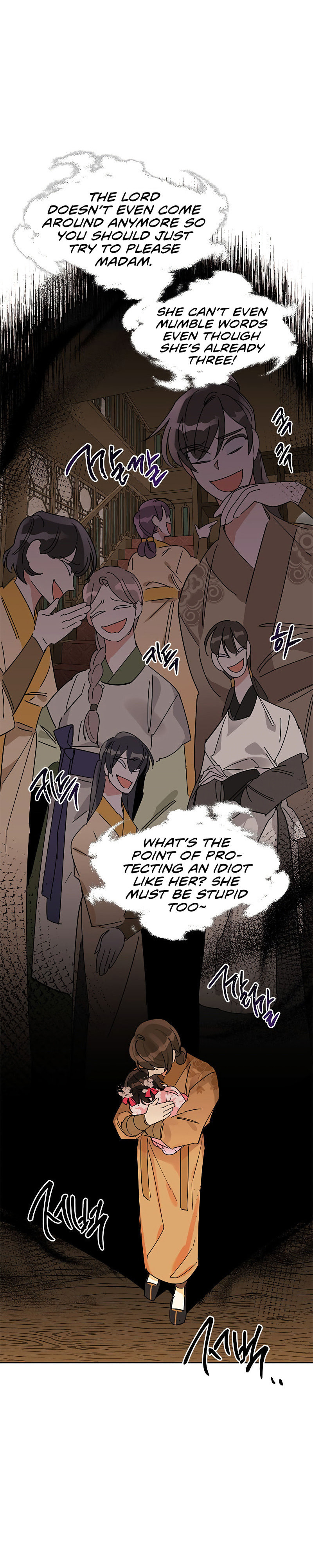 Precious Daughter of the Greatest Martial Arts Villain – Chapter 3 page 5