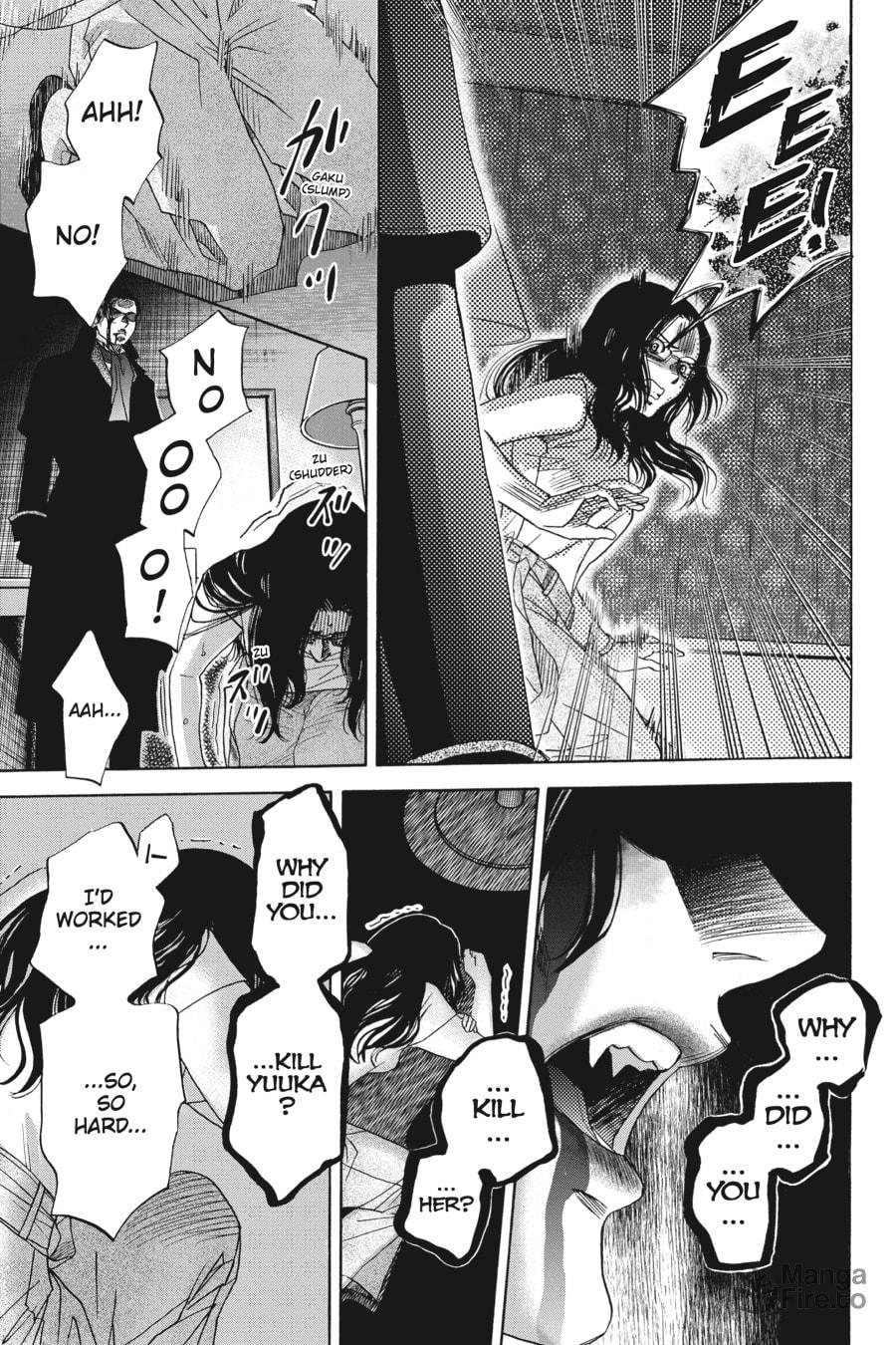 WHAT I WANT Is LOVE page 32