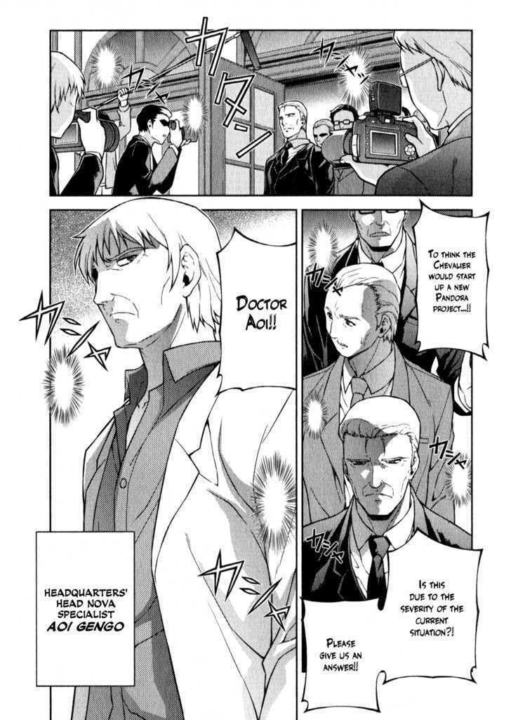 Freezing – Chapter 51 page 3