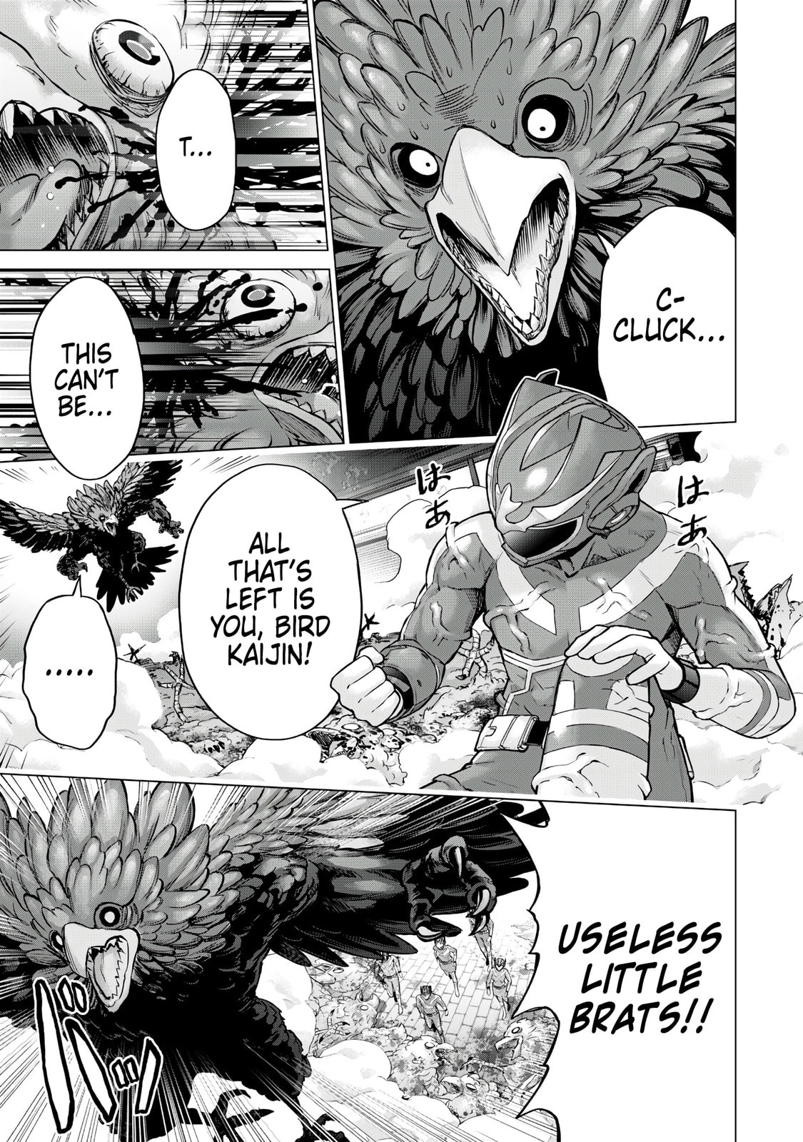 Real page 6