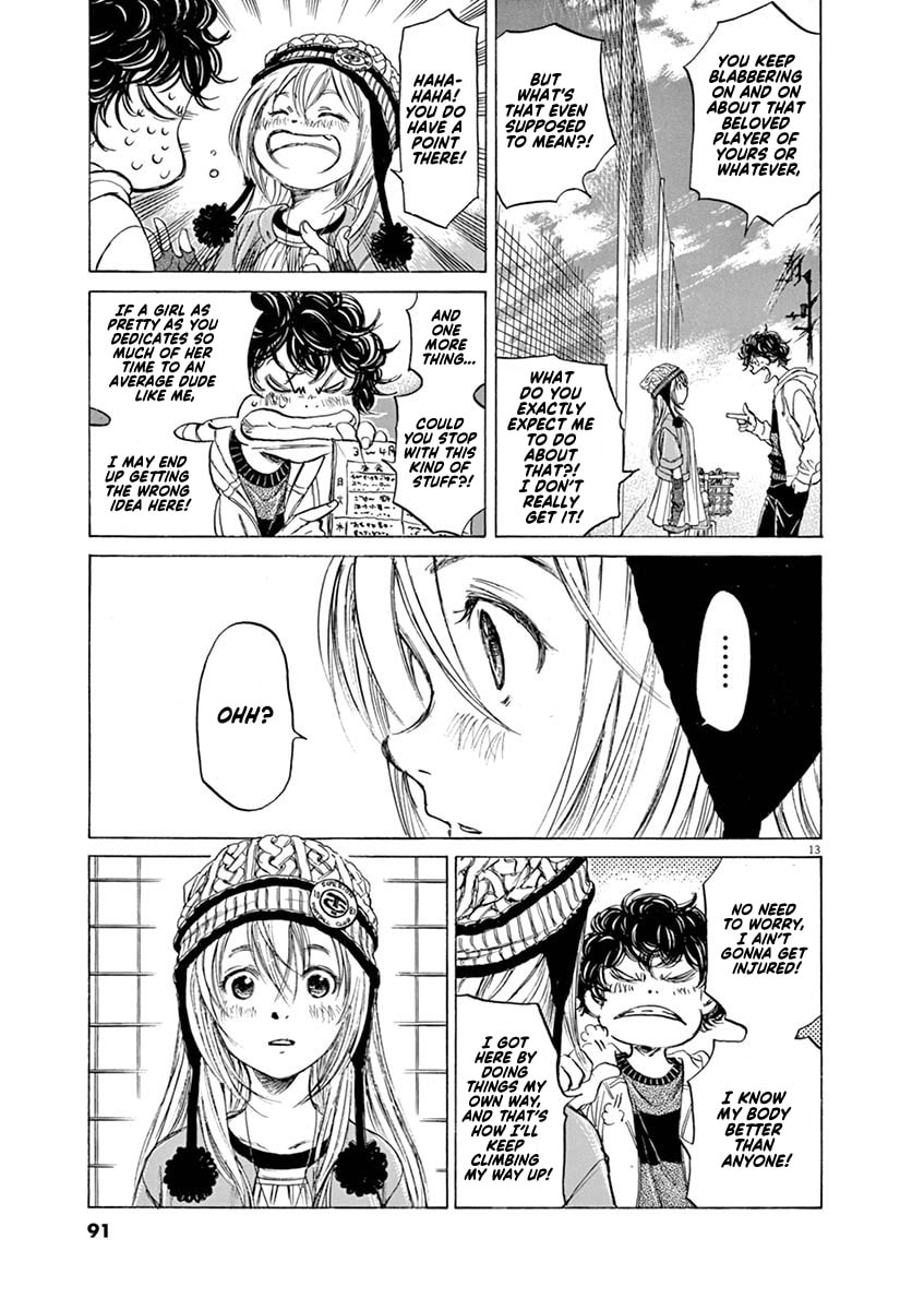 How to Spend the Day off (2) page 12