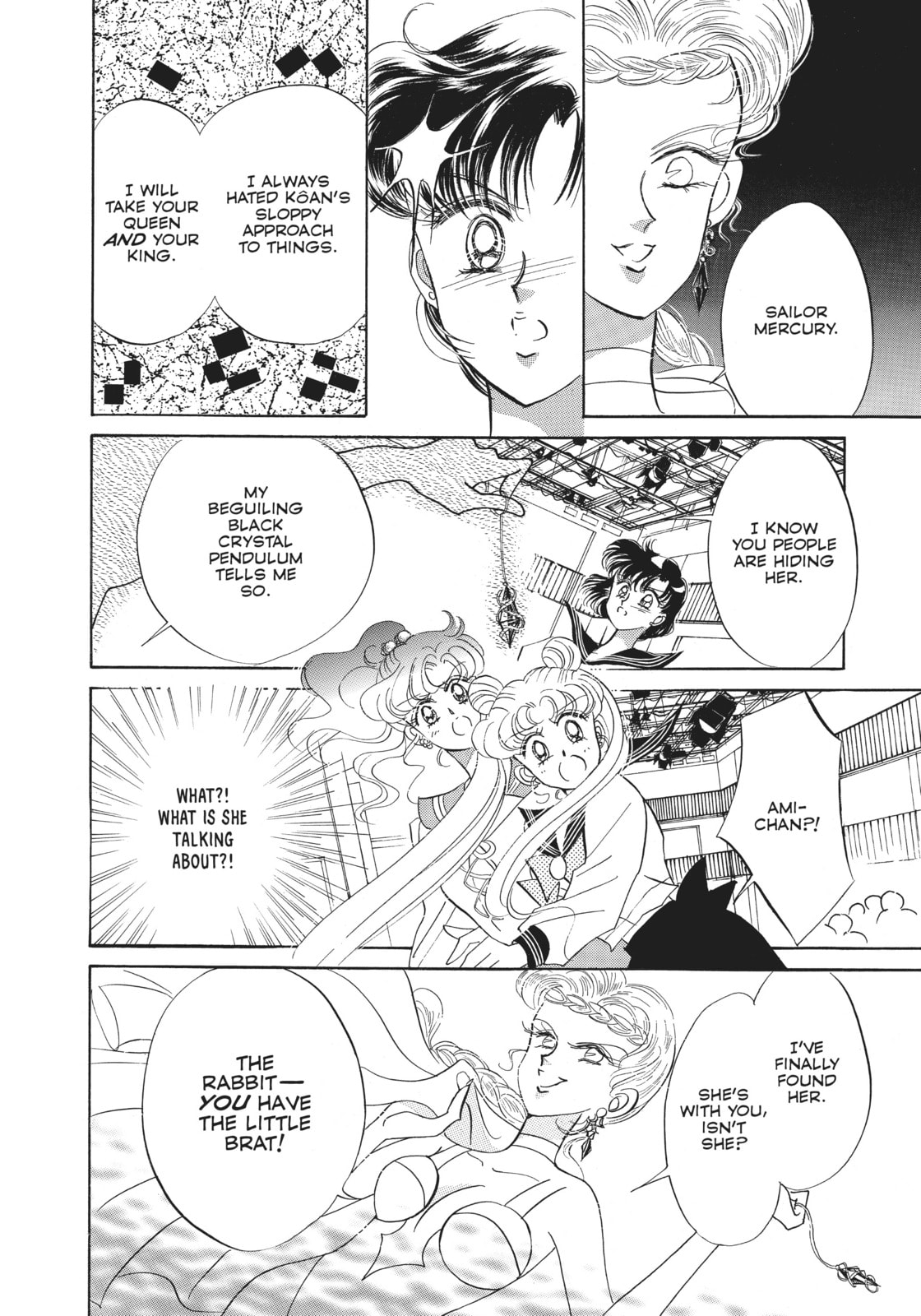 Abduction – Sailor Mercury page 37
