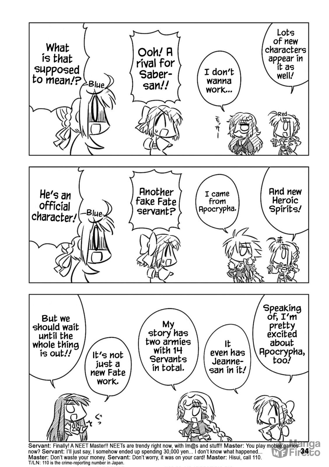Koha-Ace Special Issue SPECIAL! Winter 2012 page 5