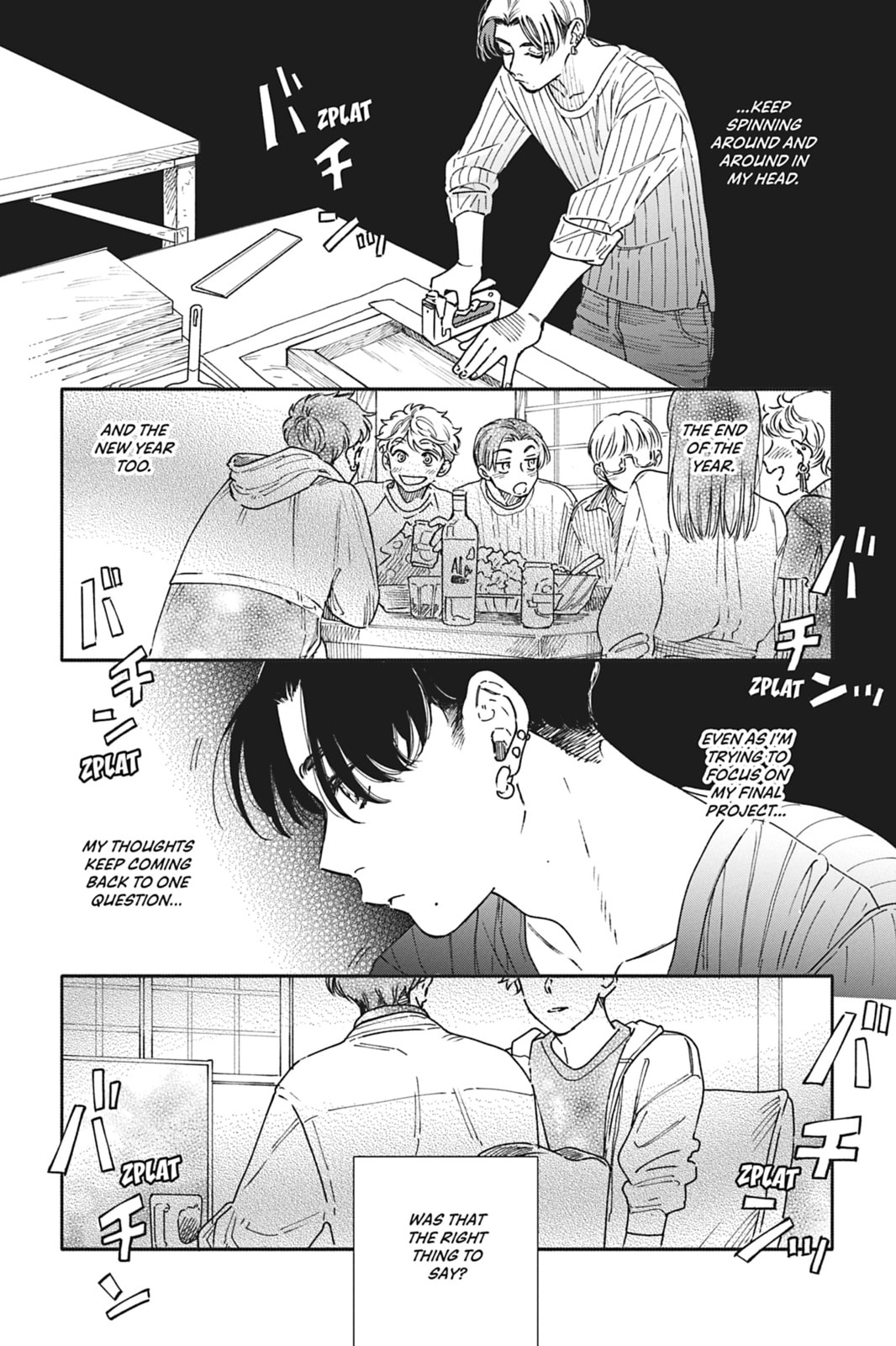Let's Eat Together, Aki and Haru. – Chapter 31 page 1