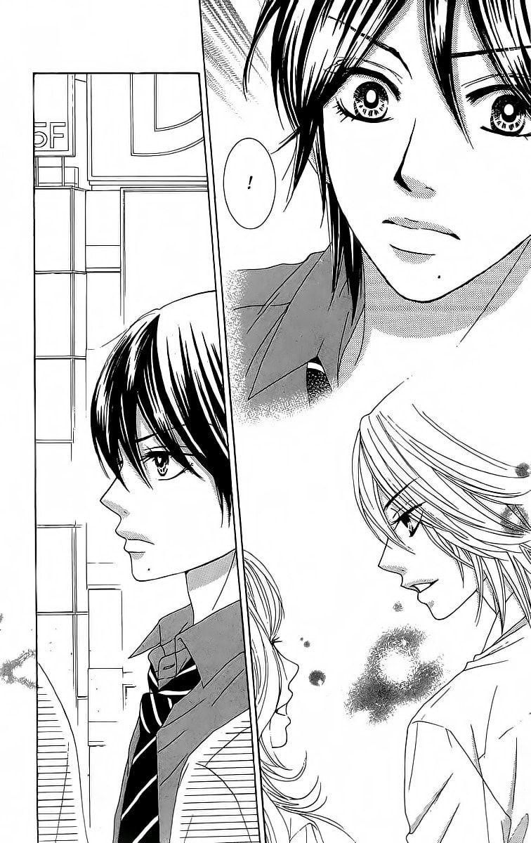 Bokutachi wa Shitte Shimatta – Chapter 18 page 6