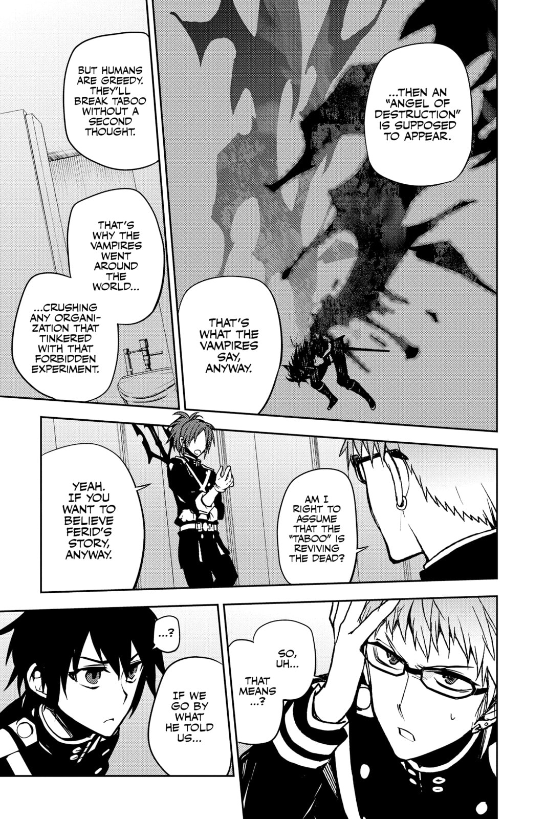 The Making of an Angel page 16