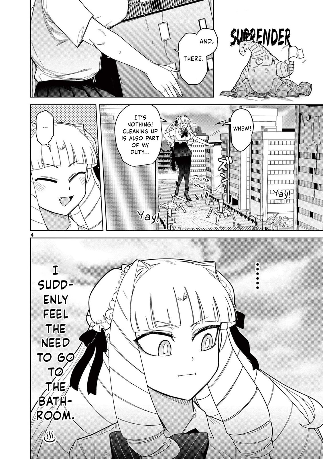 Crisis! Approaching toilet limit desu wa! page 3