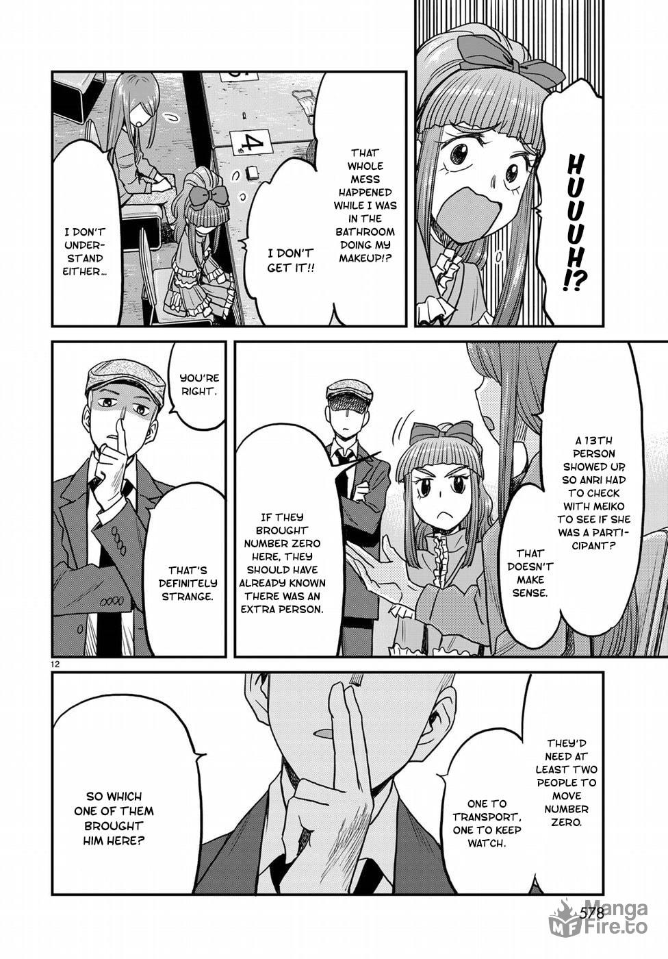 Deduction page 11