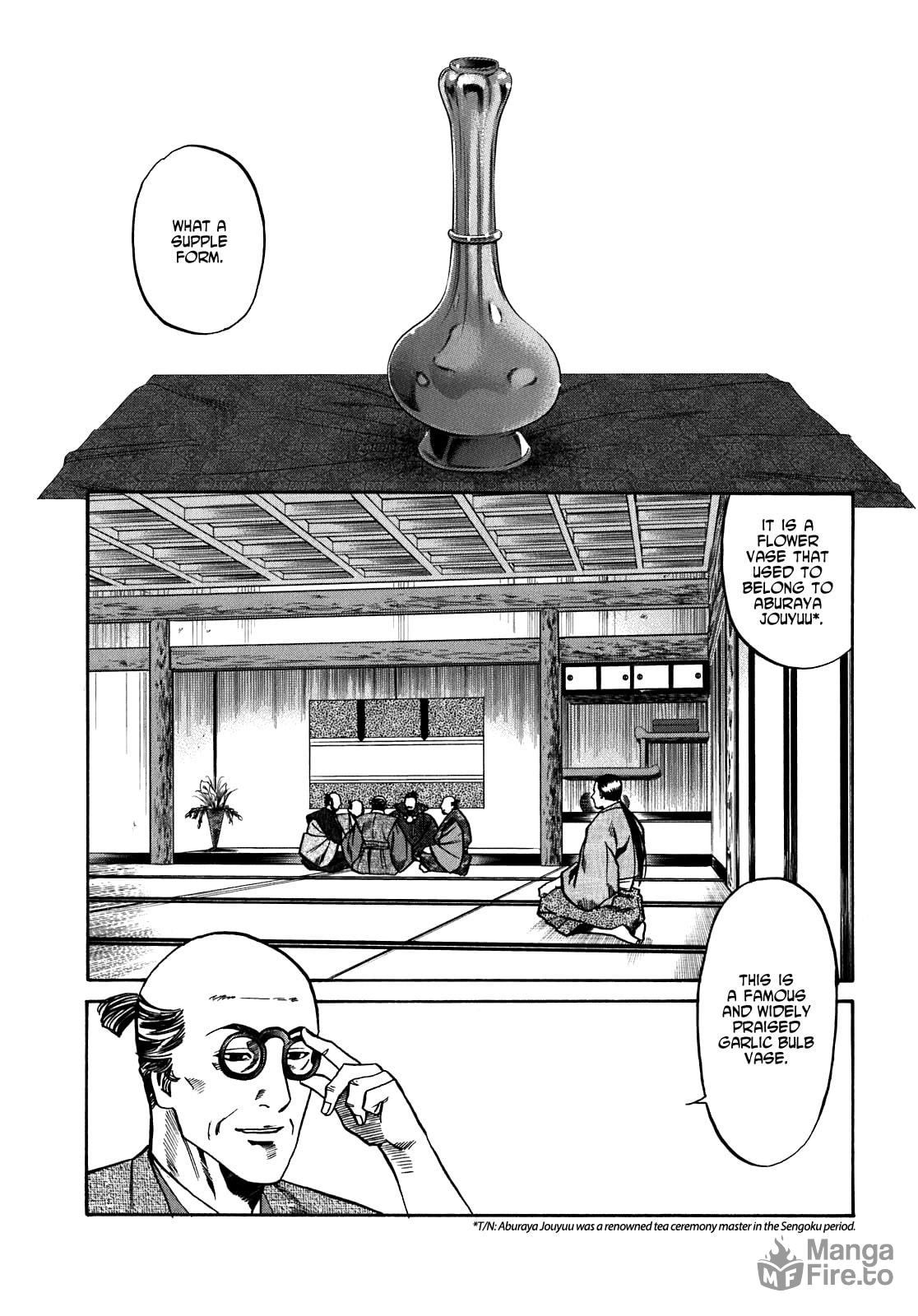 At Nijou Castle page 2