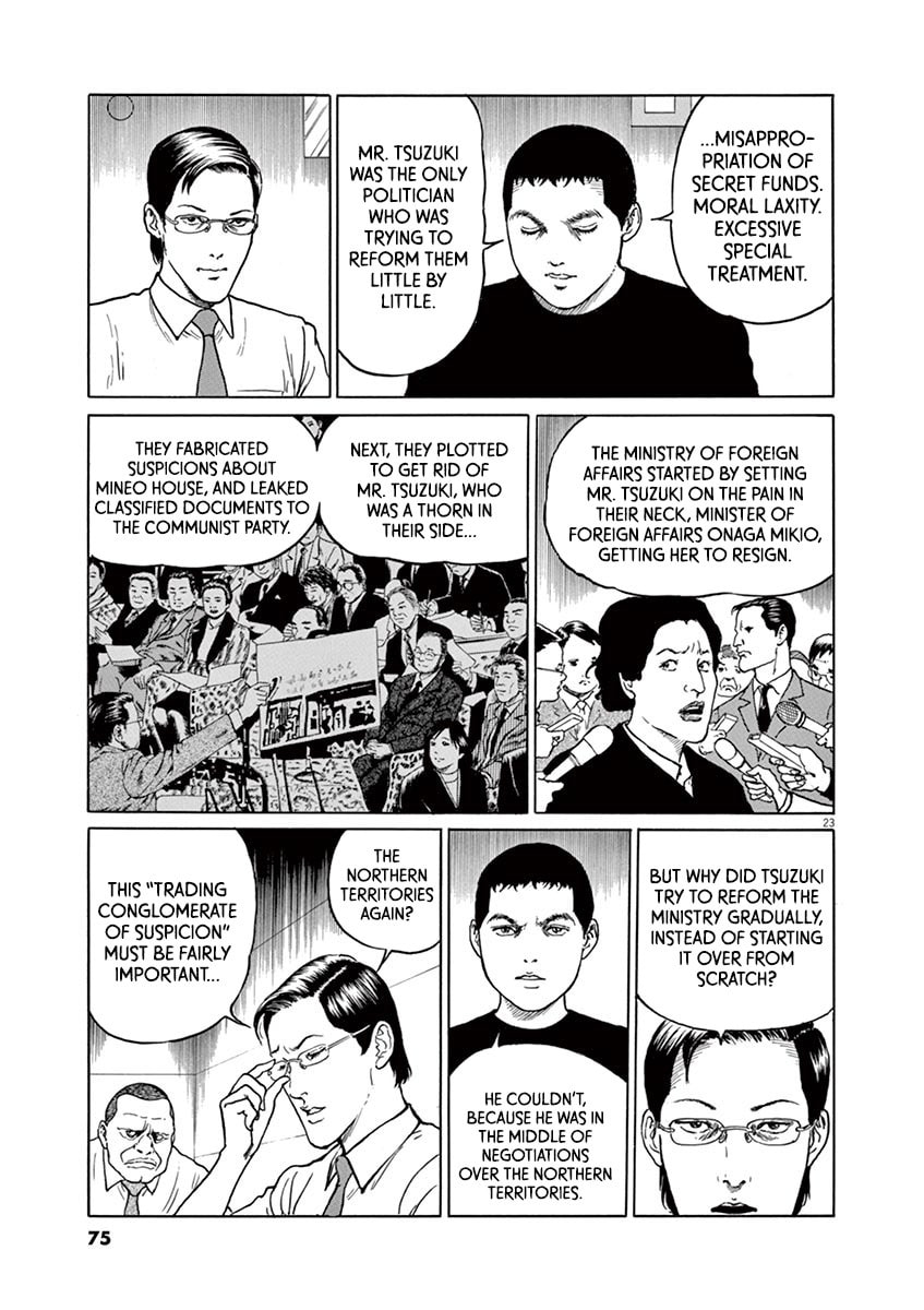 The Film Tells… Everything page 21