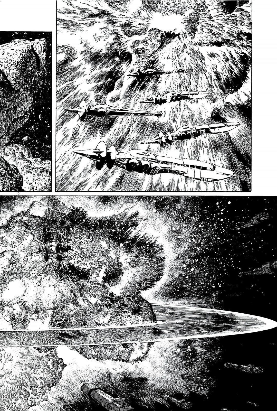 Phantom War 2 page 1