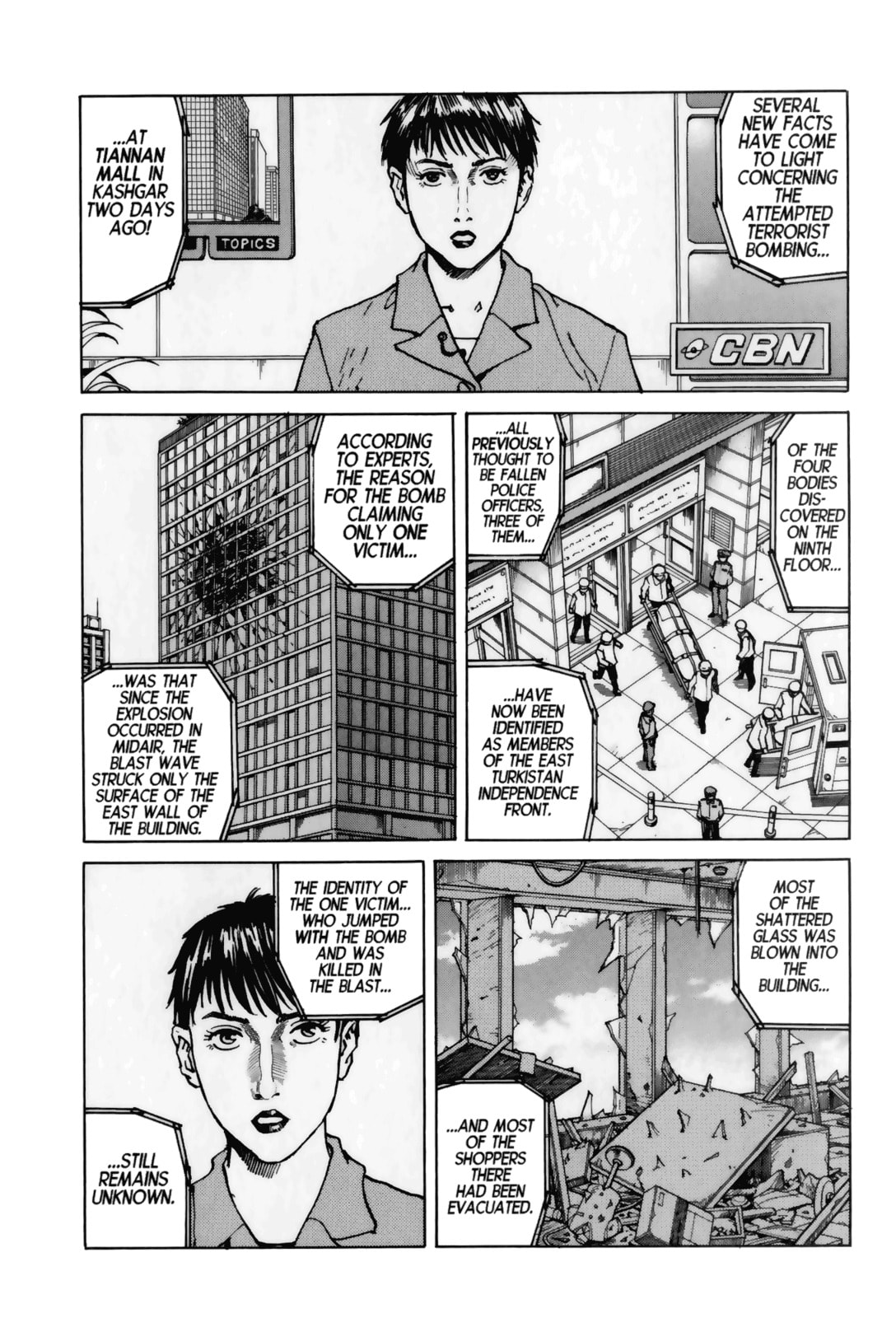 Idiotic, Useless, and Beautiful Behavior – Last Part page 28