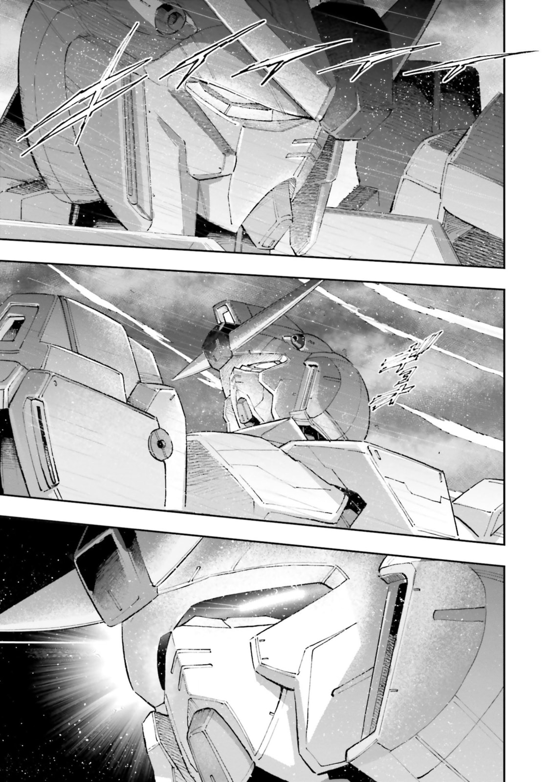 Psycommu-jack page 31