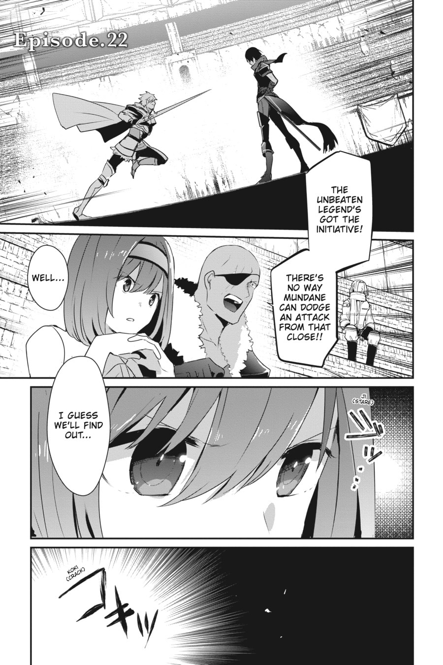 The Eminence in Shadow – Chapter 22 page 0