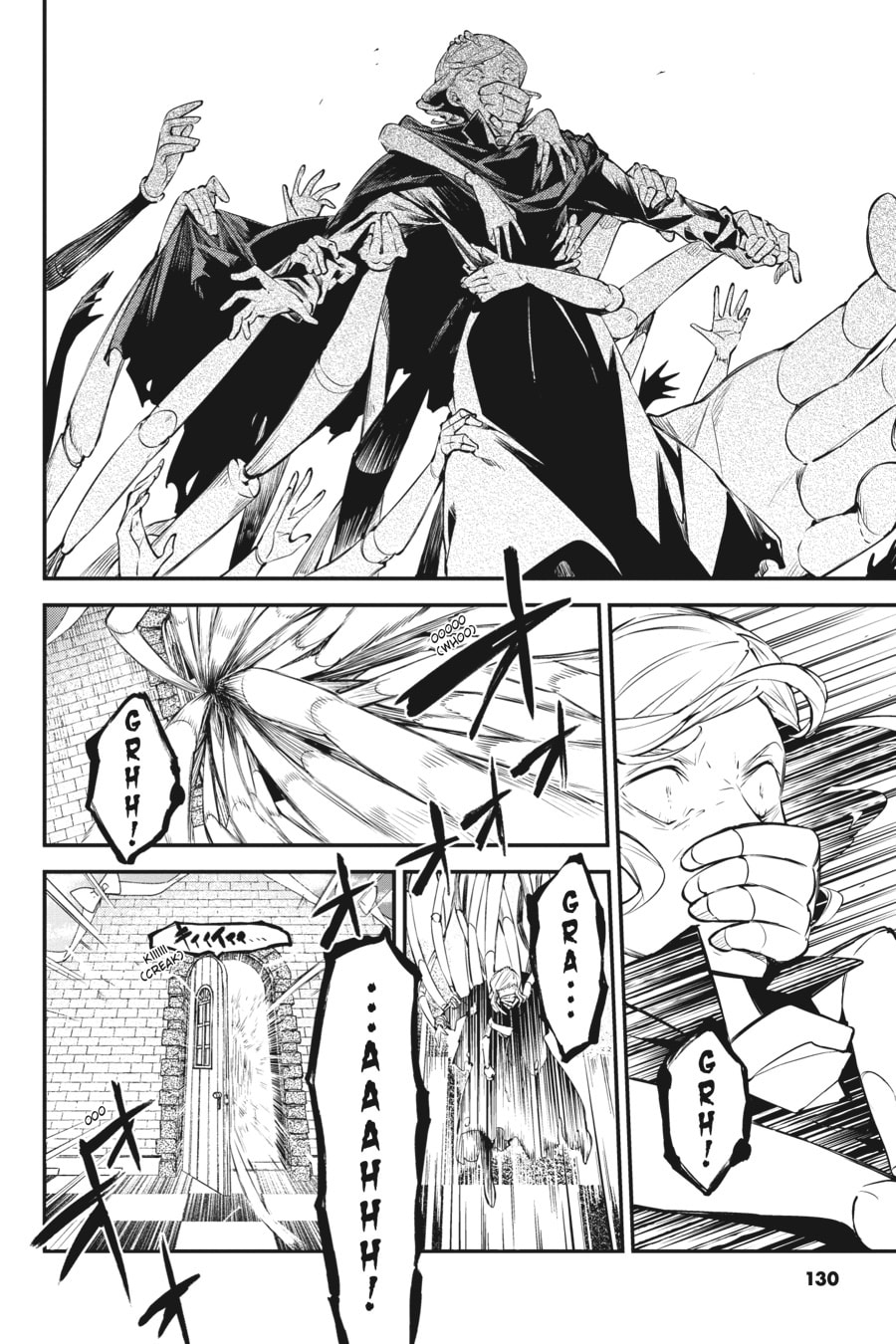 Skyfall, Part 4 page 7