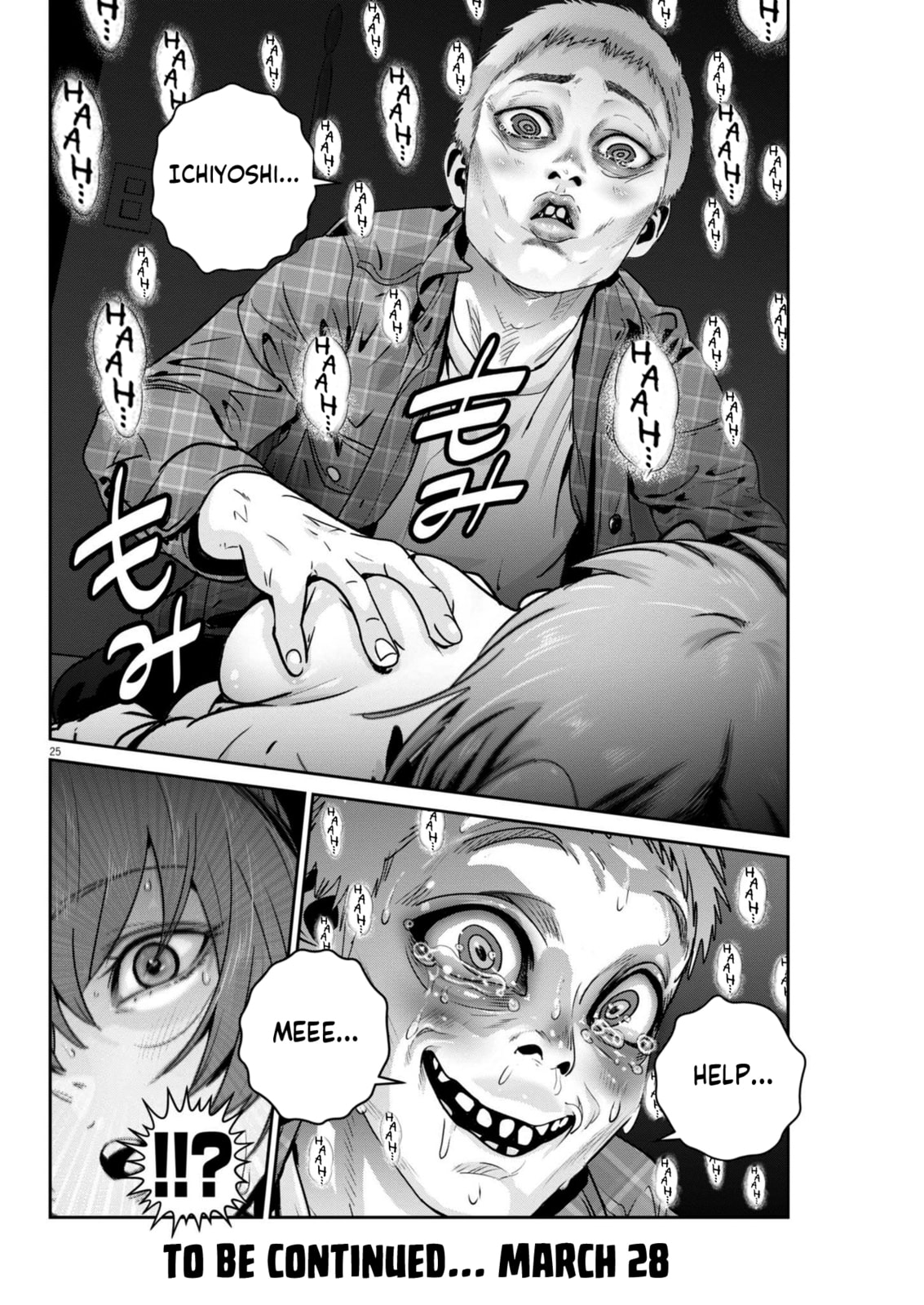 I'm Counting on You page 22