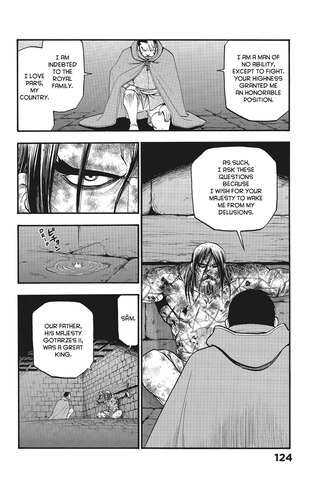 POOL OF BLOOD page 27