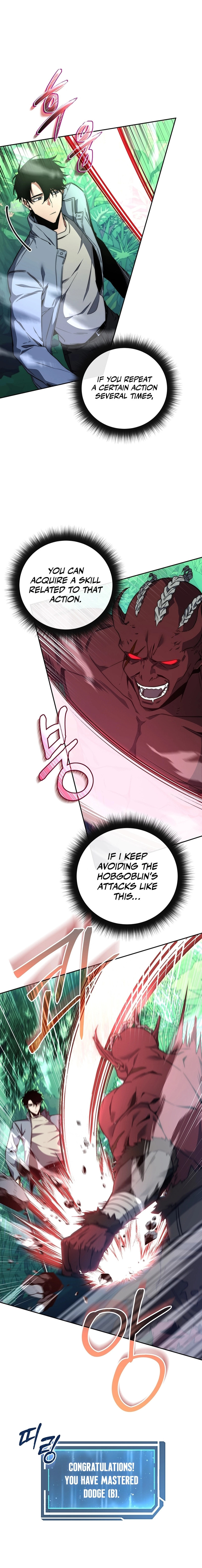 Return of the Sword God-Rank Civil Servant – Chapter 3 page 11