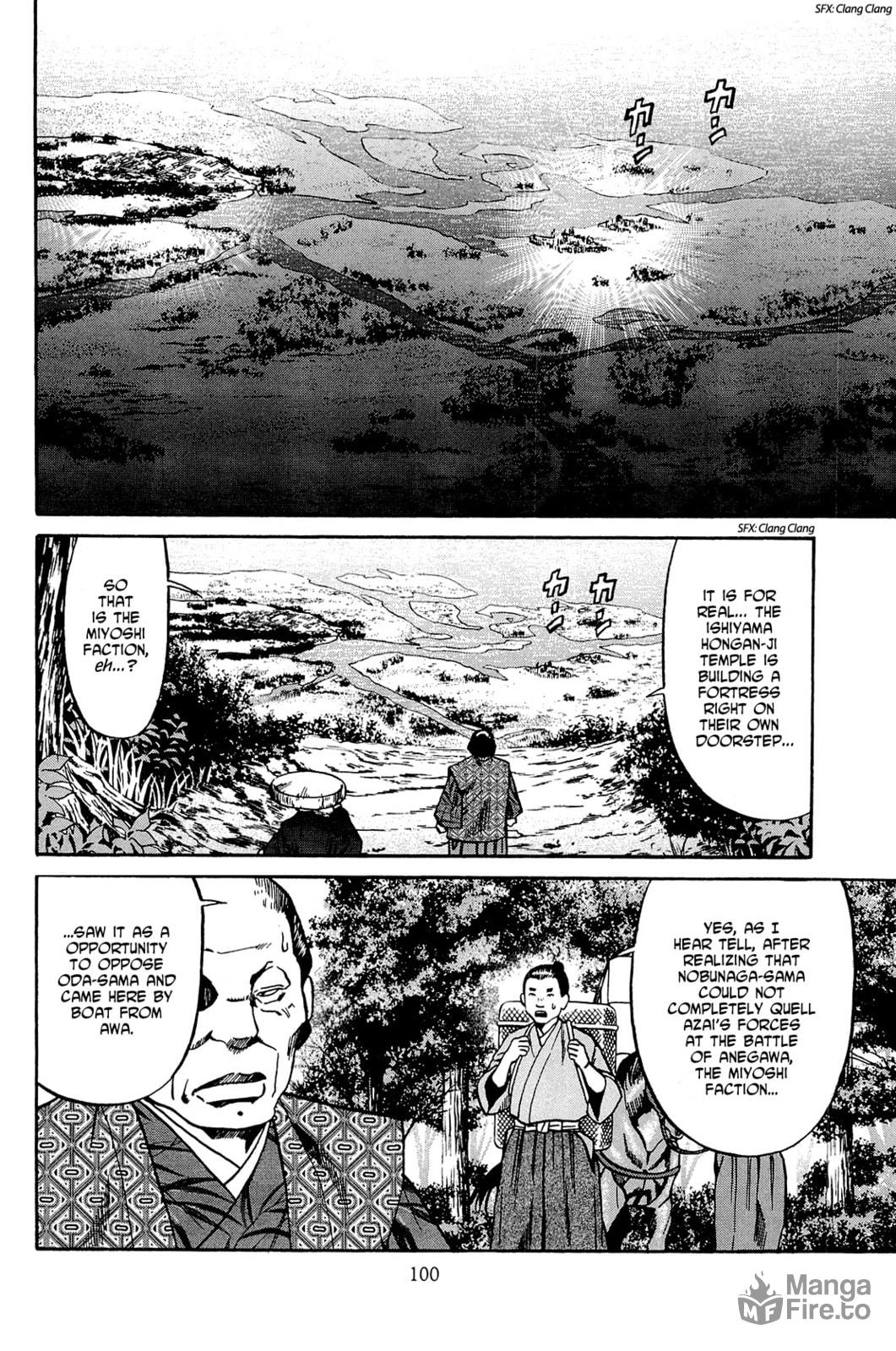 The Hongan-ji Chef page 9