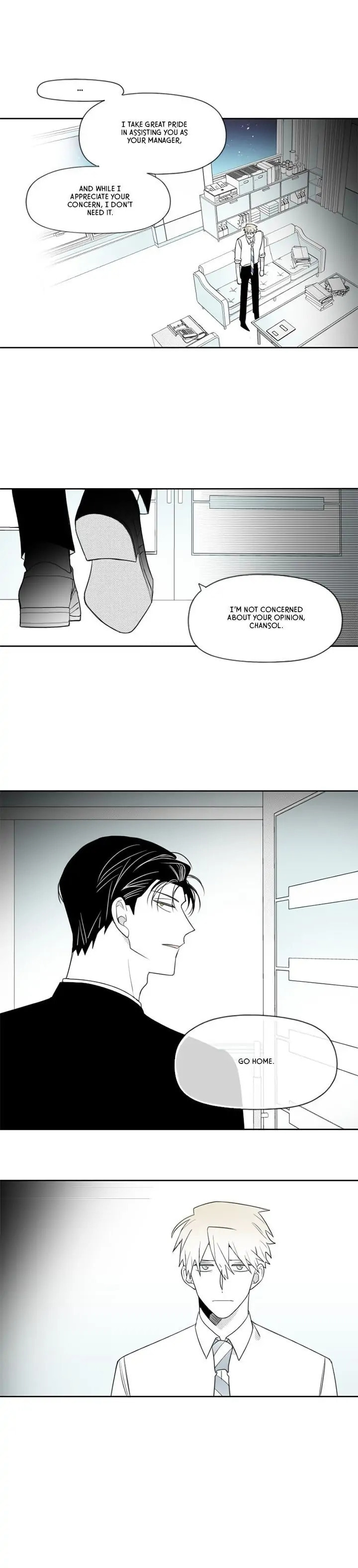 Park Hanhoo's Manager – Chapter 43 page 5