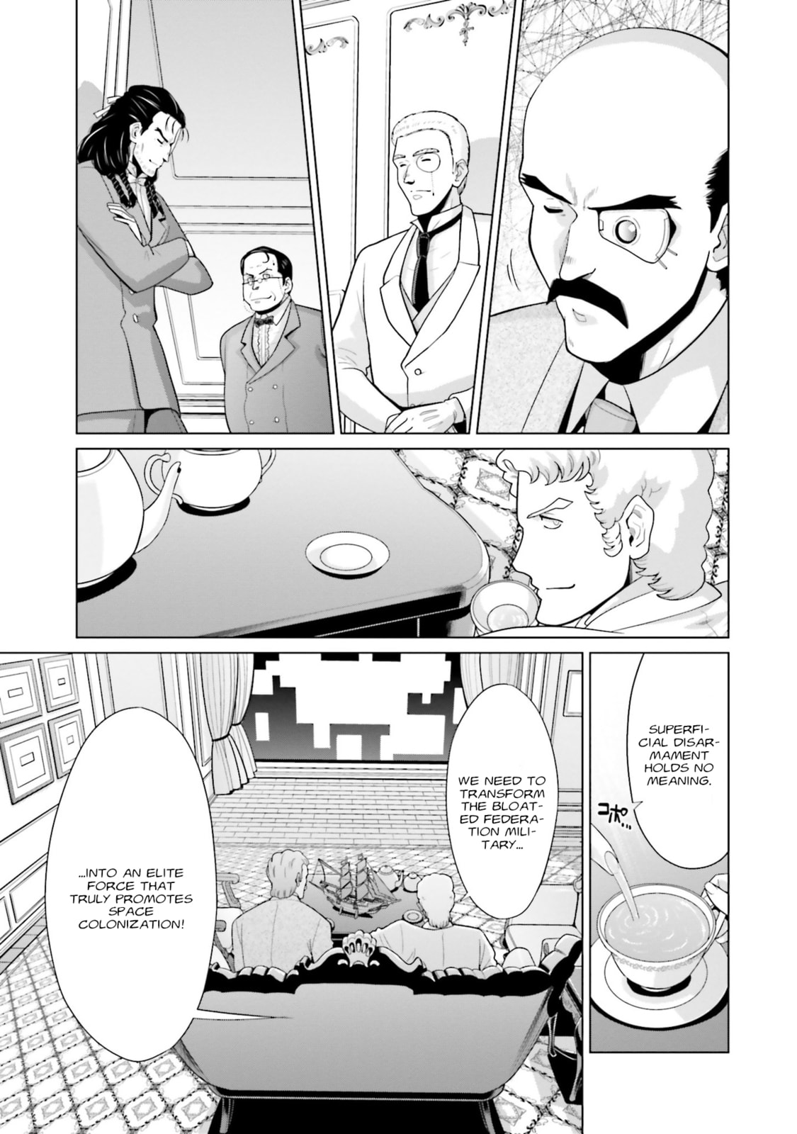 Mobile Suit Gundam F90 FF – Chapter 25 page 10