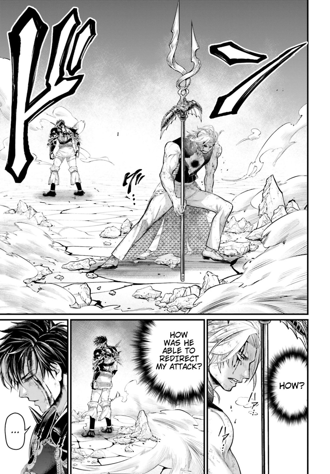 Blindfold page 15