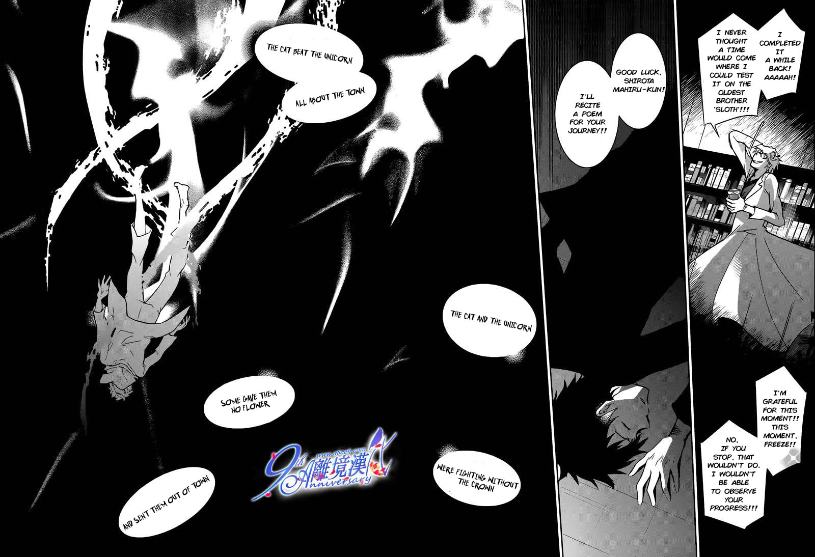 In the Beginning There was the Act page 25