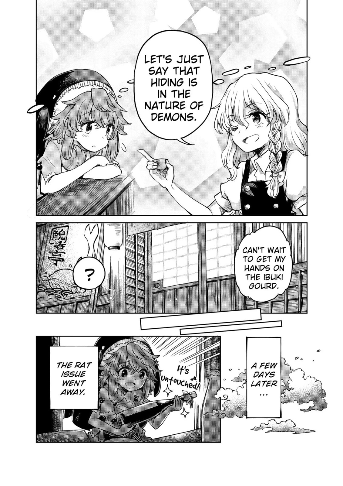The Lotus Eaters, Drunk and Sober – Chapter 42 page 21