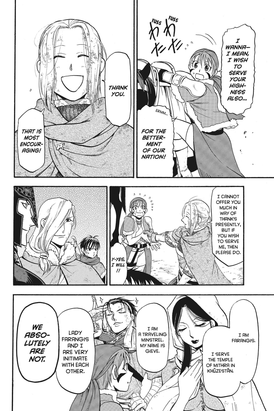 FORTRESS OF SAN DSTONE page 3