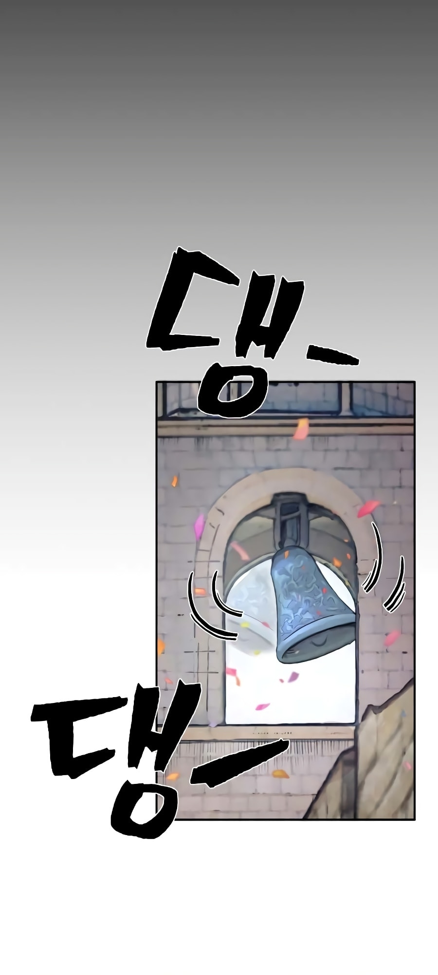 The Warrior Returns – Chapter 1 page 40