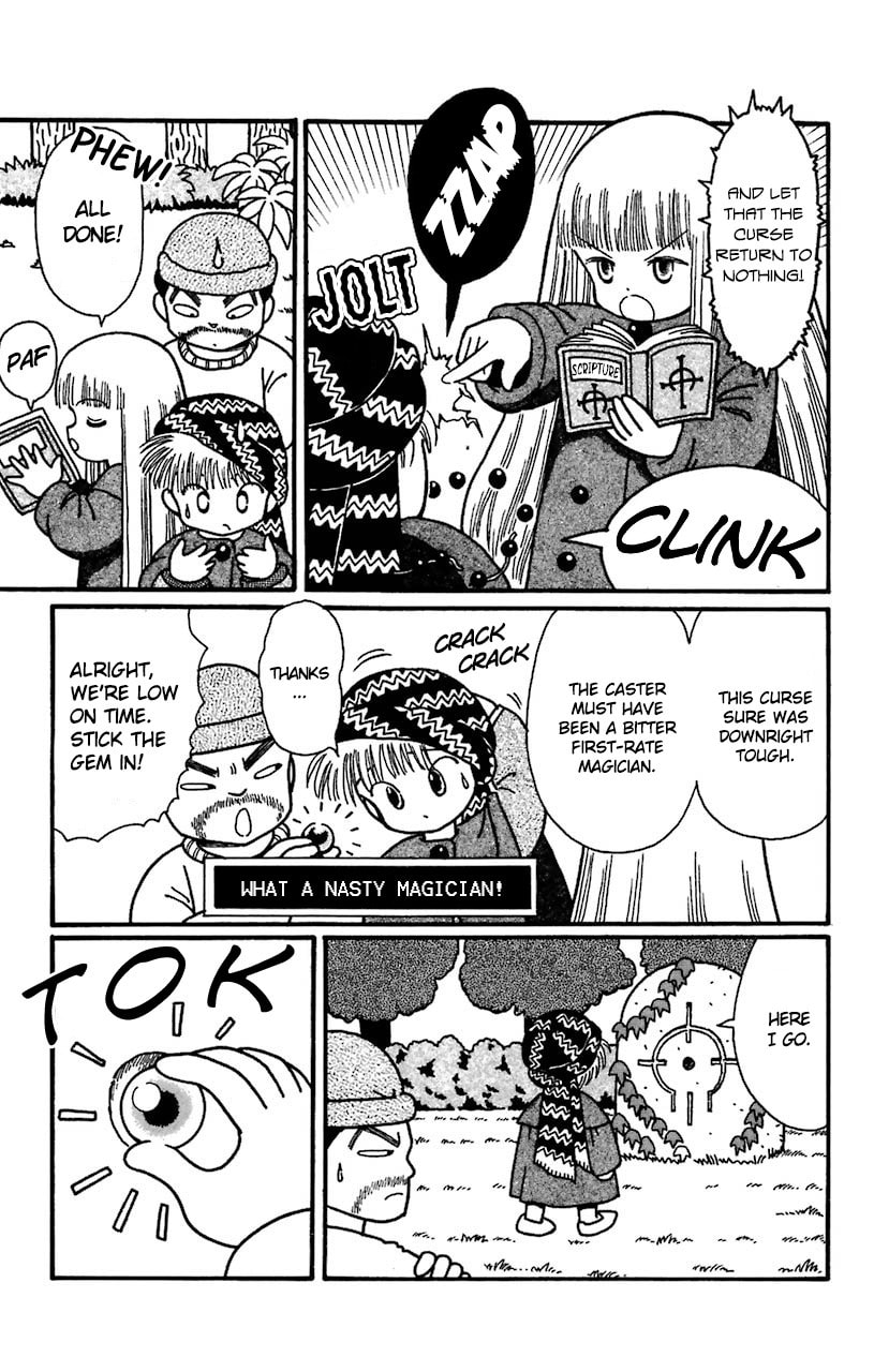 The first seal page 18