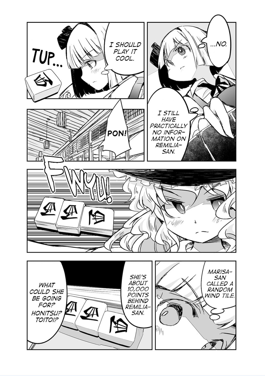 Touhou Project Fan Fictions: There Aren't Many Tiles That Can't Be Discard – Chapter 32 page 13