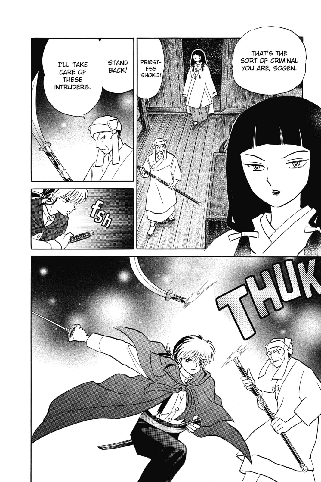 Behind the Cult page 13