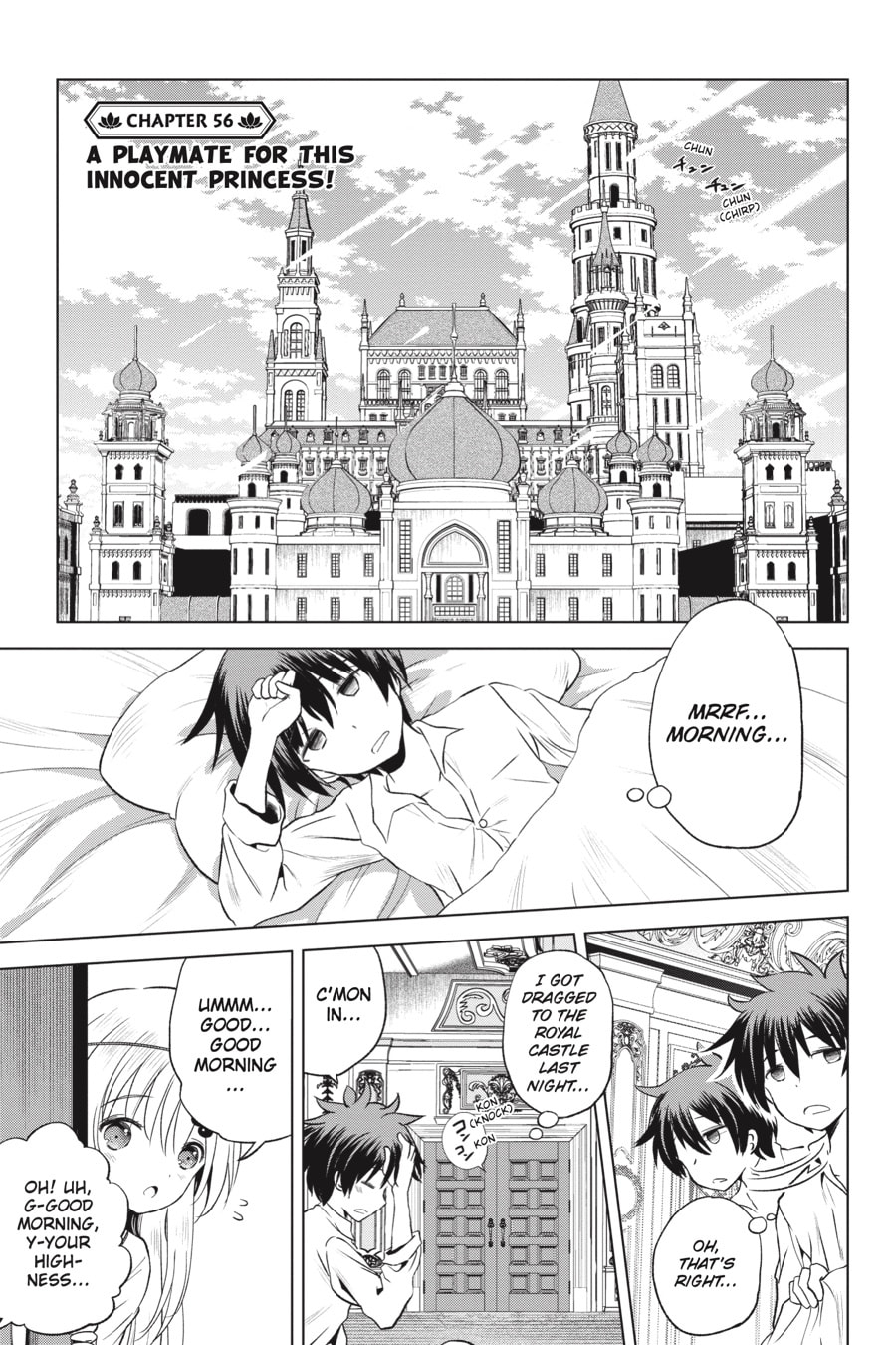Konosuba: God's Blessing on This Wonderful World! – Chapter 56 page 0