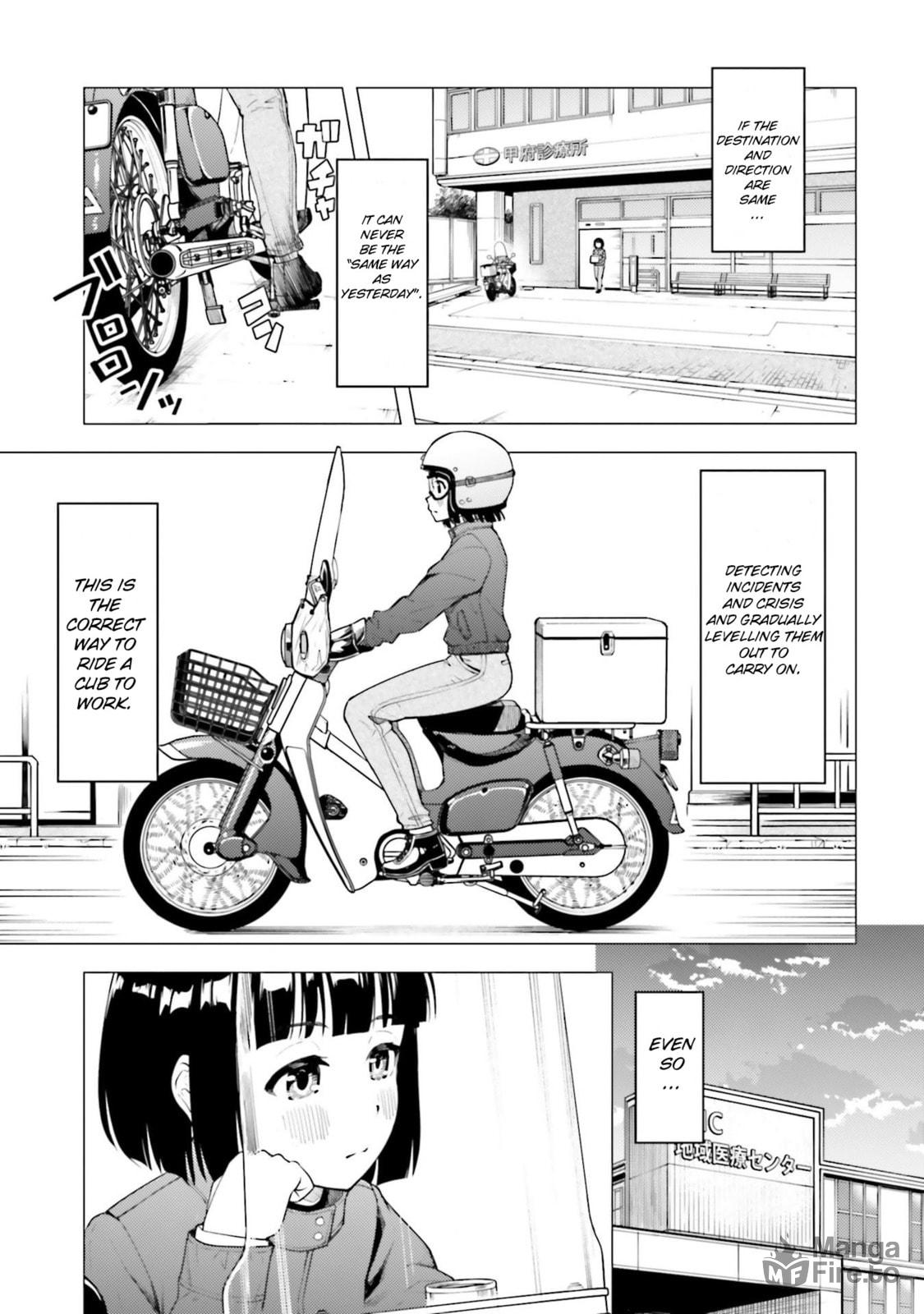 How to ride a Cub page 8