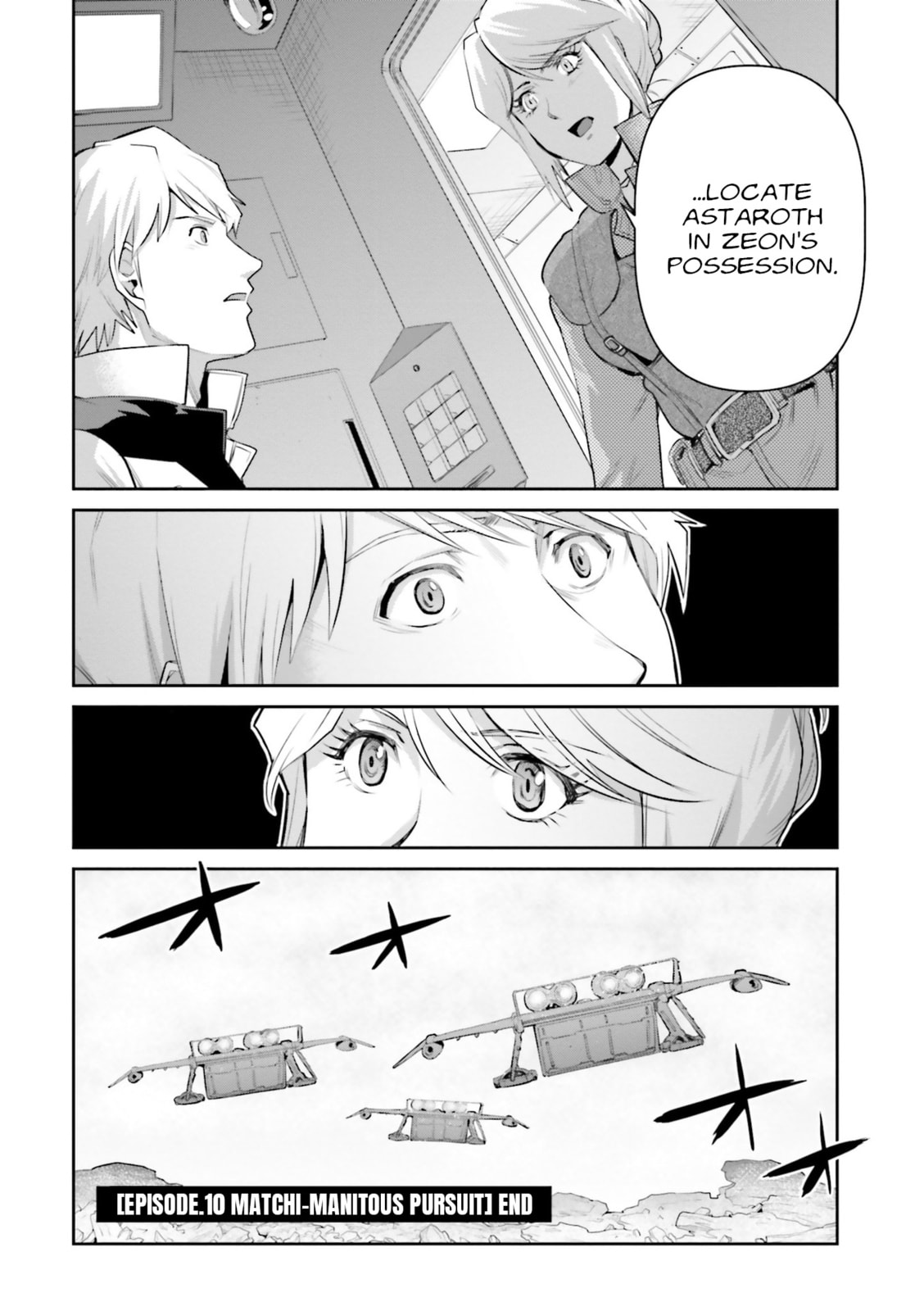 Matchi-Manitou Pursuit page 31