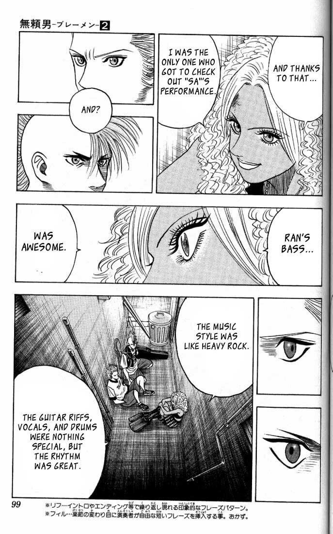 TATTOO page 10