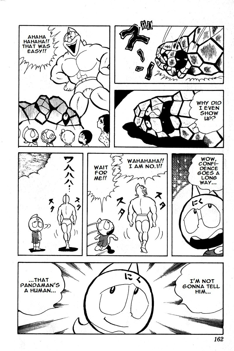 Amazing! The Kinnikuman Show page 12