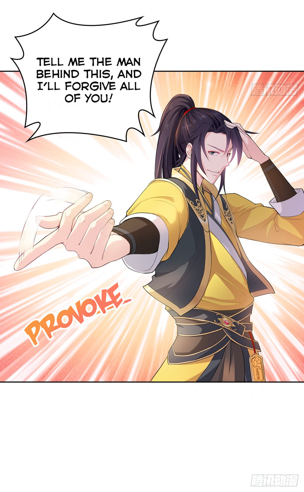 I Become A Villain In My Novel (Colored) – Chapter 6 page 28