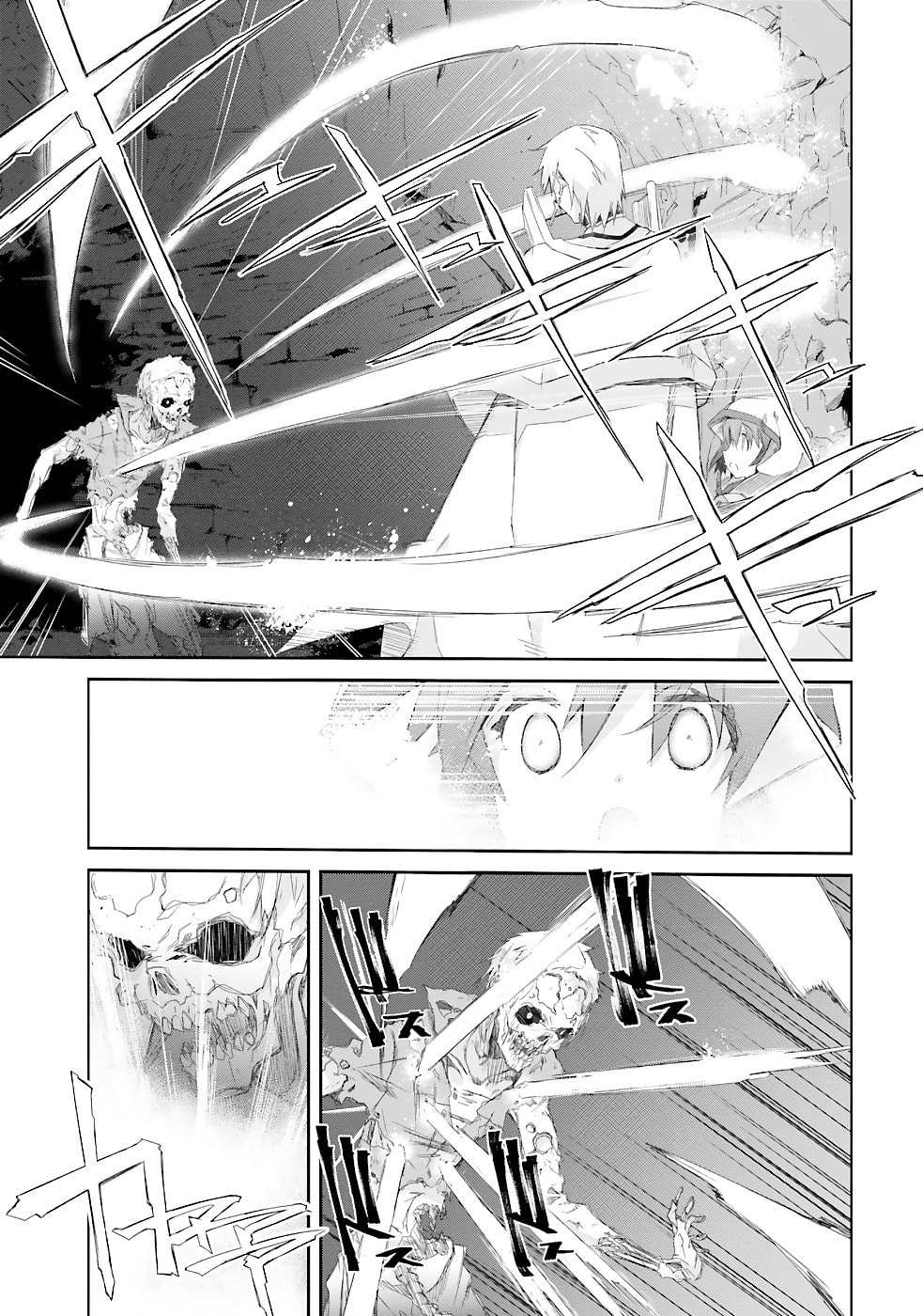Darenidemo Dekiru Kage Kara Tasukeru Mao Tobatsu – Chapter 15 page 21