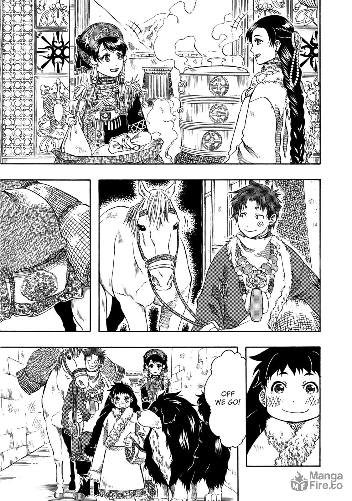 Barberry page 8