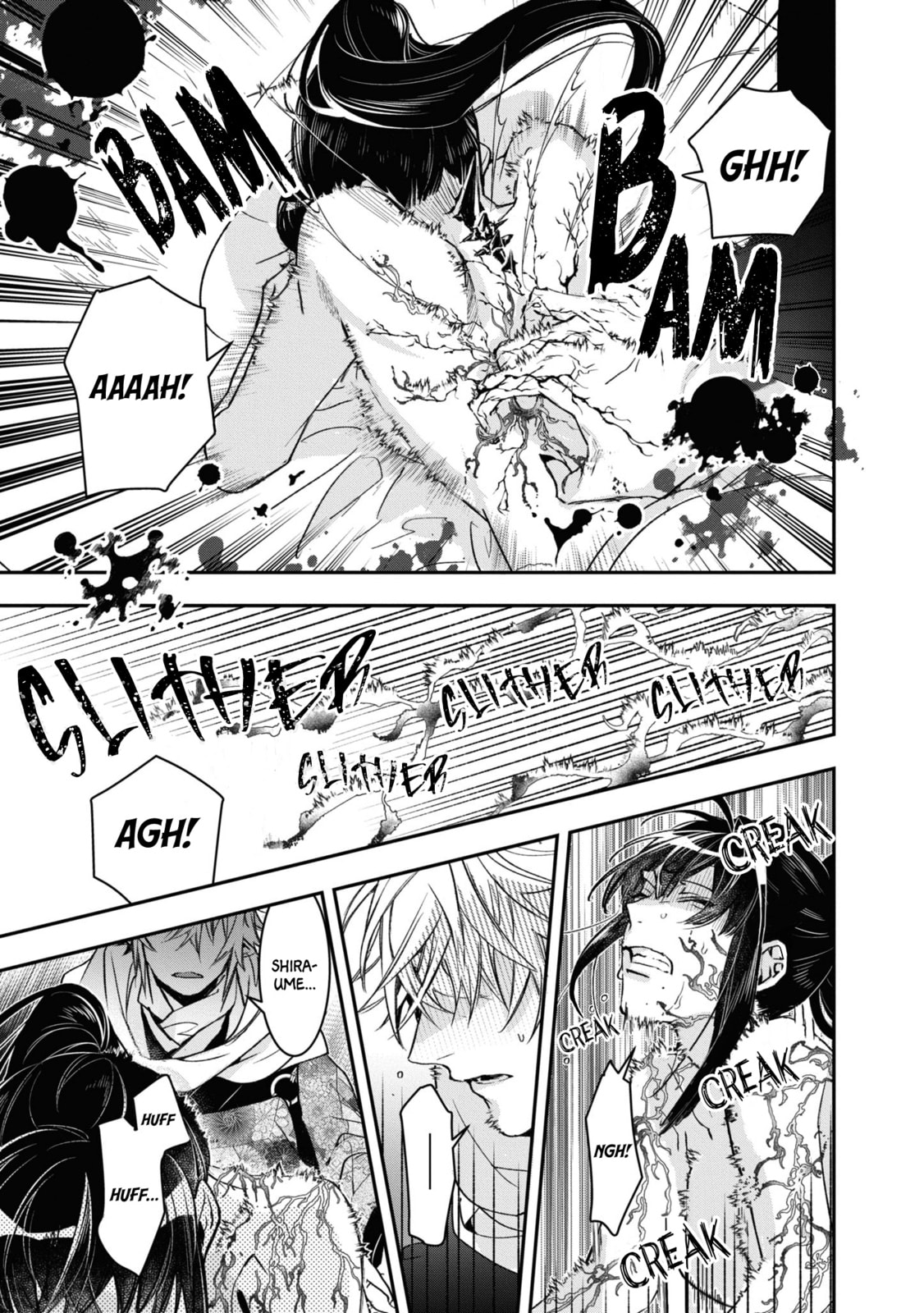 White of a Wedding Ceremony – Chapter 22 page 6