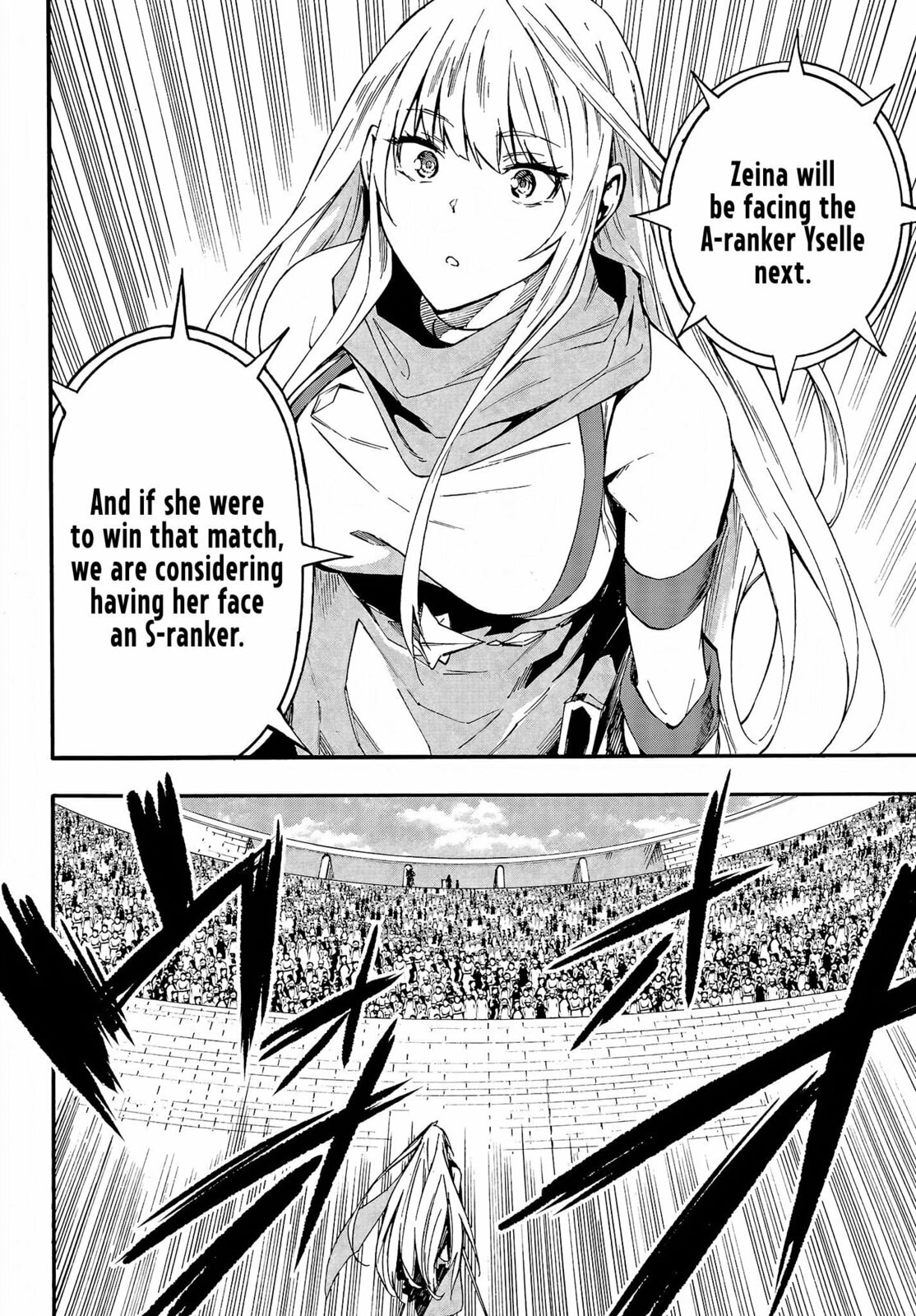 Hell’s Tormentor Kraken – Chapter 13 page 12