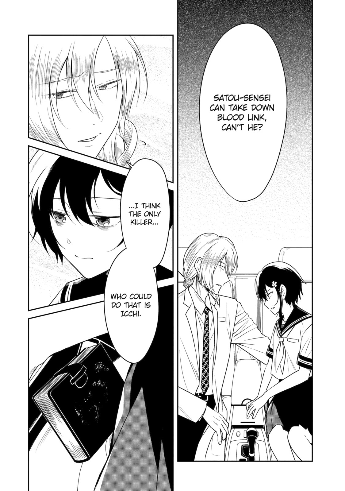 Killing My Sensei Softly – Chapter 26 page 3