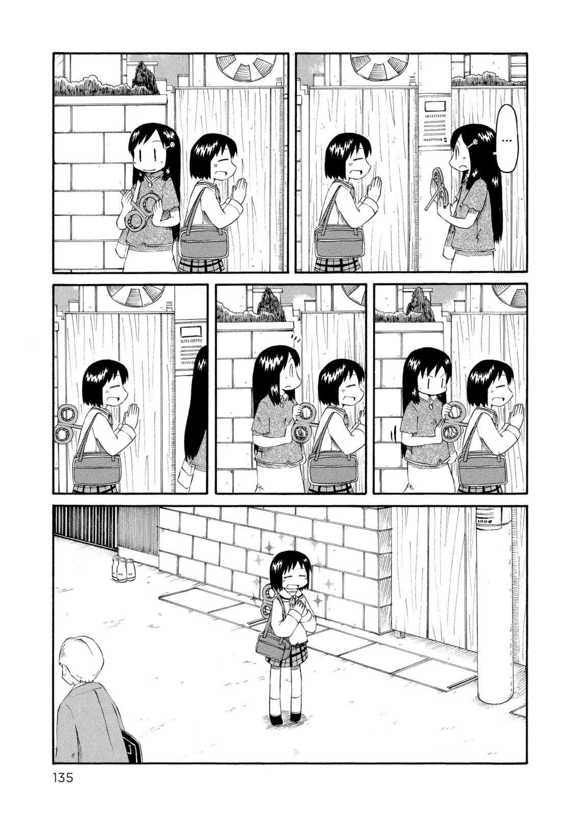 Nichijou – Chapter 47 page 6